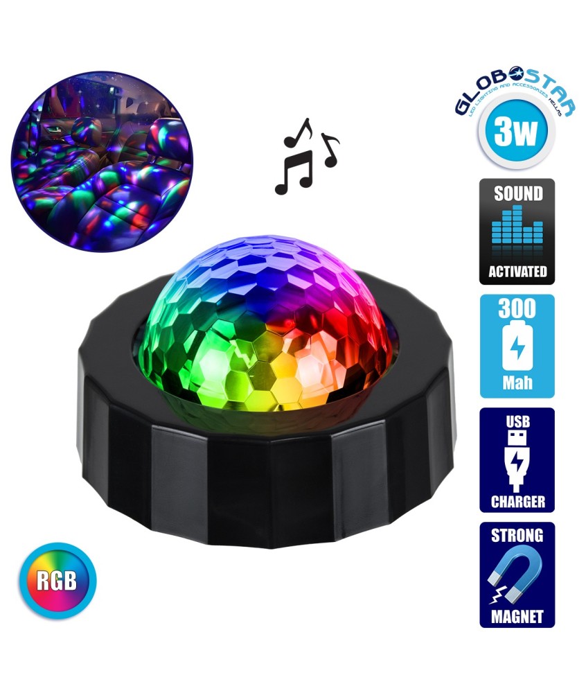 GloboStar® 81844 Φορητό Διακοσμητικό Φωτιστικό Ειδικών Φωτορυθμικών Εφέ PARTY Disco LED 3W DC 5V 300mAh Επαναφορτιζόμενο - Sound Activated - Καλώδιο Τροφοδοσίας USB - Βάση με Μαγνήτη - Πολύχρωμo RGB IP20 Μ7.5 x Π7.5 x Υ4.5cm